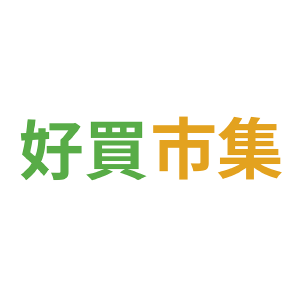 好買市集 活動：全站商品滿額人人拿 $300